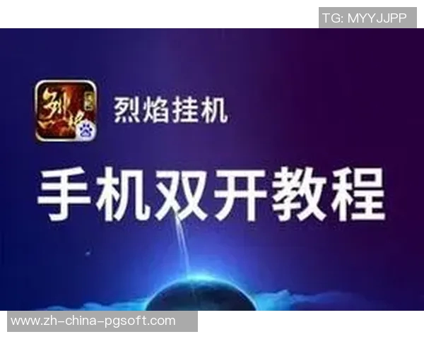 pg电子哪里可以试玩-探索电子世界,PG电子试玩指南-pg电子哪里可以试玩